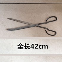  Catch loach crab pliers Sanitation pick-up charcoal clip Garbage clip Extended hook pliers