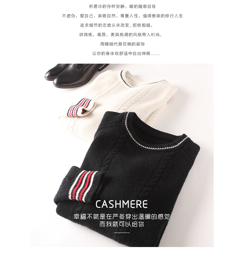 Áo sơ mi nam mùa thu và mùa đông của Kaiser / Caesar - Áo len Cashmere áo sơ mi nam gucci