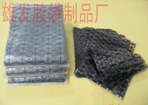 Special motherboard bag grid bag PE grid bag anti-static grid bag grid plastic bag 80*120