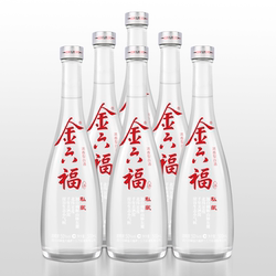 Jinliufu private collection of 50-degree strong-flavored liquor rations Jiuchuan liquor pure grain liquor full box 500ml*6 bottles