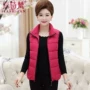 Phụ nữ trung niên mùa thu và mùa đông đứng cổ áo xuống bông áo mẹ tải vest ngắn áo không tay vest vest dày - Áo vest áo khoác ngoài