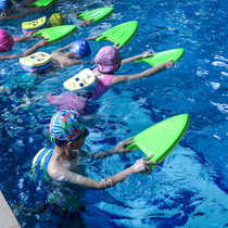 Childrens School Swimming Floating Board Swimming Back Adrift Adult Foam Board Professional Freestyle Small Kids Beginners Equipped