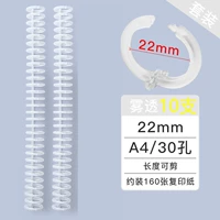 Увеличьте числовую пряжку [прозрачный] 10