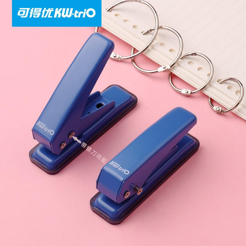 You can get excellent single-hole puncher stationery document hand account loose-leaf book binding manual puncher mini round hole diy single-hole puncher
