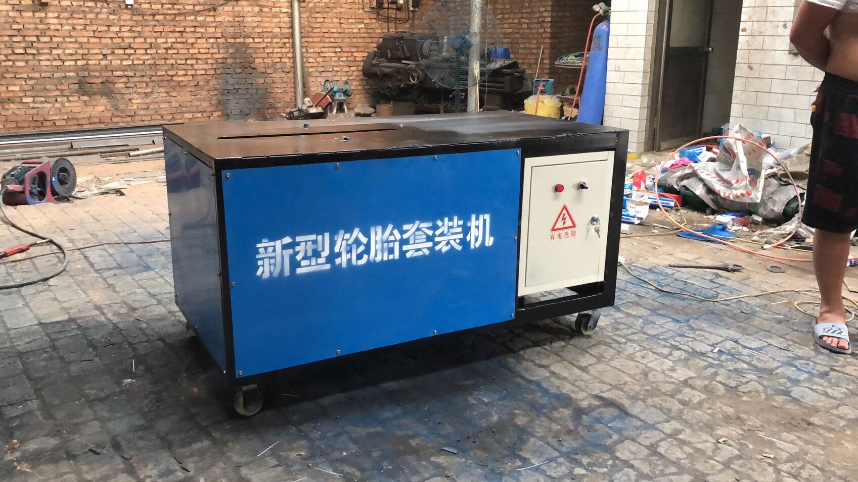 Waste tire cutting machine set machine car explosion-proof tire trimming machine double-sided desktop 825 inner ring cutting machine