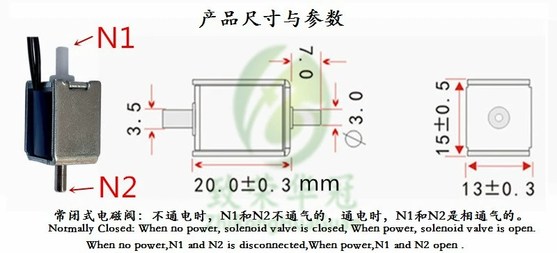 van dien khi nen Van điện từ micro Fa0520D van thường đóng van khí micro 12V Van thông hơi thường đóng 24V Van thông hơi 6V van áp suất khí nén van bi đóng mở bằng khí nén