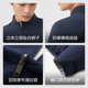 Red Bean Milk Silk Jacket Men's 24 Spring Stand Collar Casual Reversible Stretch Easy Care Men's Jacket Spring