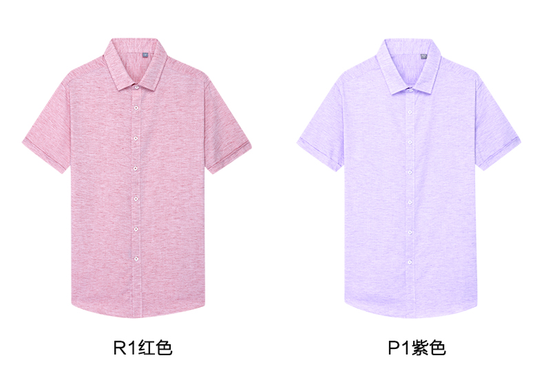 红豆 夏季商务休闲亚麻短袖衬衫 图6