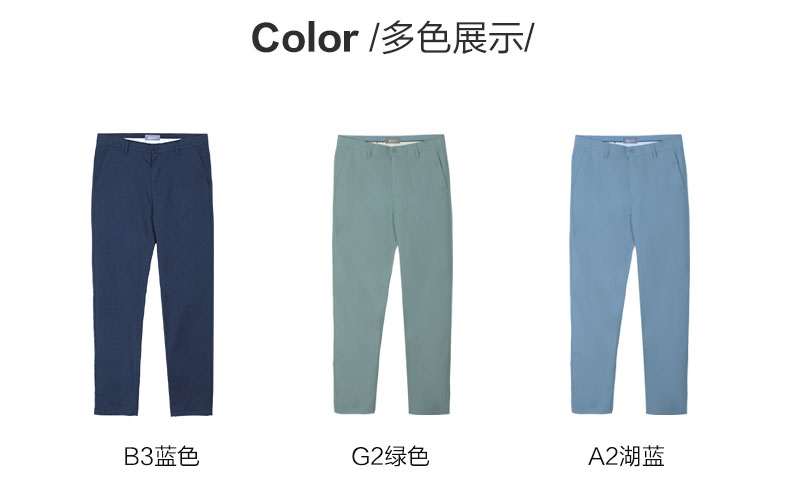 红豆 男子春夏休闲裤 41%天丝纤维 YKK拉链 图7