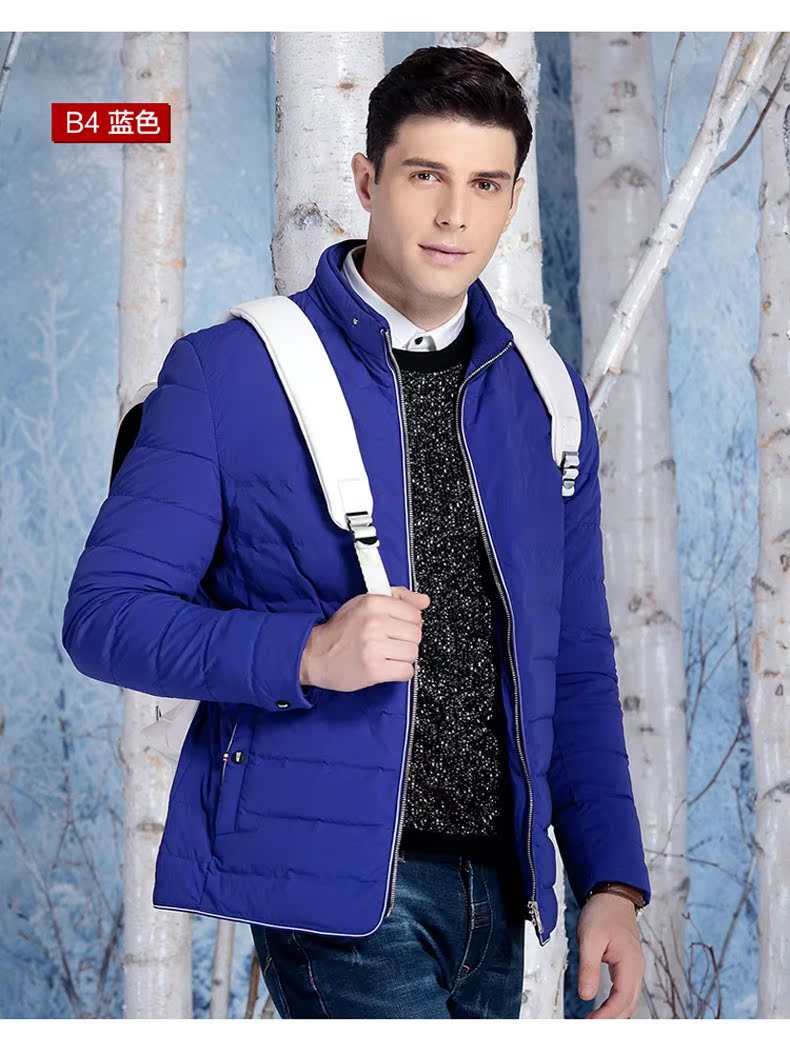 Blouson homme HODO   en Nylon - Ref 3120786 Image 13