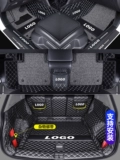 2021 Volkswagen Tiguan L Full Curround Special Car Foot Pads 360 Одиночные тигуан x старая модель