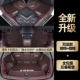 [Double -Layer Coffee Color+Coffee Color+Full Clounk Trunk Pad] Отправить*анти -кик -подушка*пороговый бар [4]