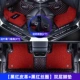 [Black Red+Black и Red Double Layers]*Отправьте черную красную оборону [2]*Отправить пороговую бар [4] ★ Оригинальная пряжка автомобиля