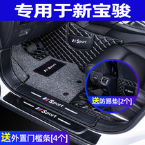 Suitable for new Baojun rs3 rc5 rc6 rm5 car special full enclosure foot pad decoration all-inclusive 7-seat car