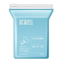 Аквелл Aikewei, растягивающий влажный хлопок, 40 таблетки/сумка (не проживание не принимают его в одиночку)