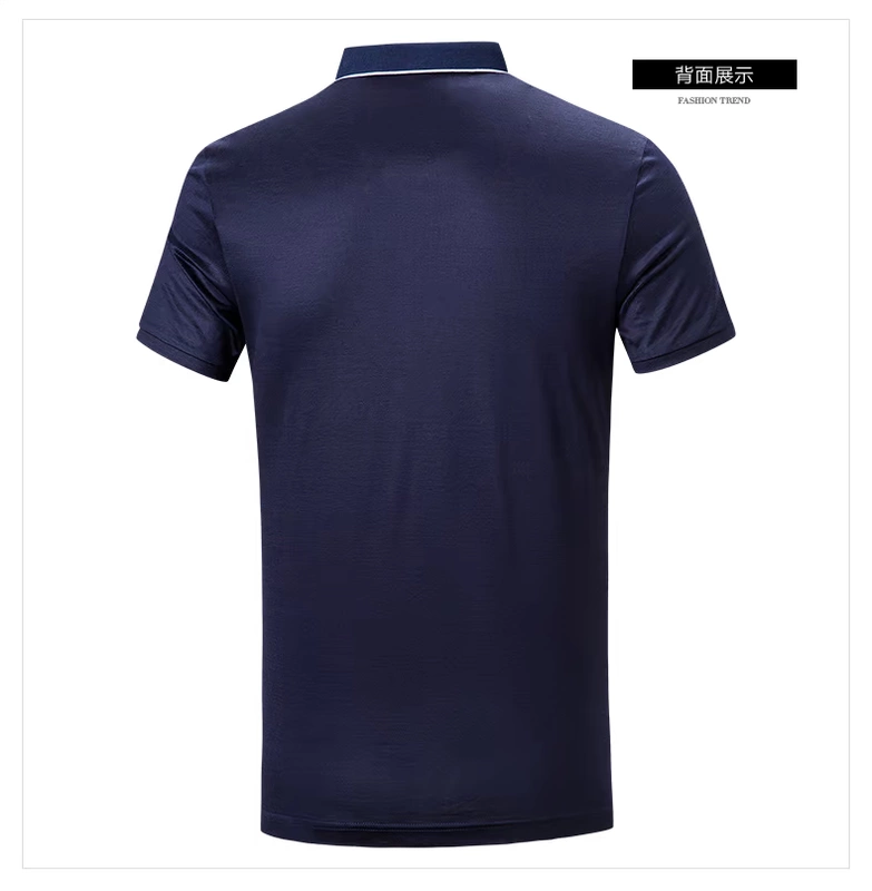Chín động vật chăn nuôi áo thun nam Quần áo nam trung niên kinh doanh bình thường cotton cổ áo dây kéo polo mùa hè áo thun màu rắn - Áo phông ngắn Áo phông nam hàng hiệu