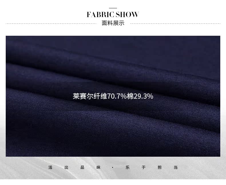 Chín động vật chăn nuôi áo thun nam Quần áo nam trung niên kinh doanh bình thường cotton cổ áo dây kéo polo mùa hè áo thun màu rắn - Áo phông ngắn áo form rộng nam