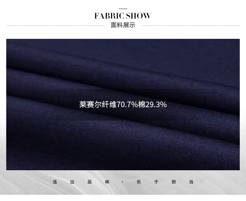 Chín động vật chăn nuôi áo thun nam Quần áo nam trung niên kinh doanh bình thường cotton cổ áo dây kéo polo mùa hè áo thun màu rắn - Áo phông ngắn Áo phông nam hàng hiệu