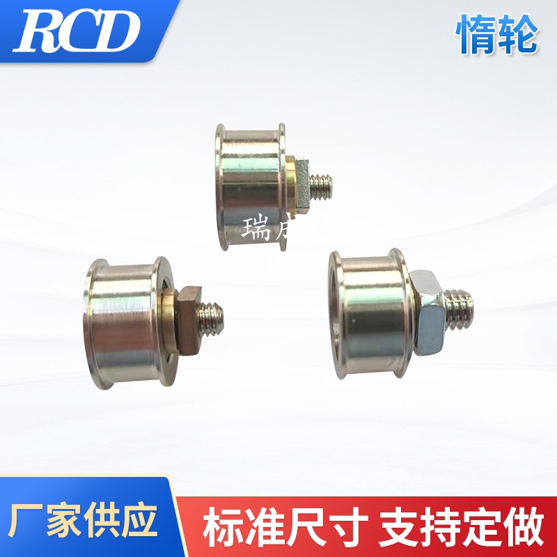Feeder Bench Belt Pulley 18mm Translation Machine Belt Pulley 16mm Deposit Machine Pulley Groove Width 6 5mm Copper Wheel 4mm
