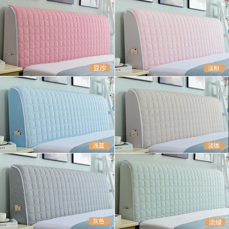 Pure cotton fabric bed cover Simple modern curved Nordic bed cover Soft bag bed backrest protective cover