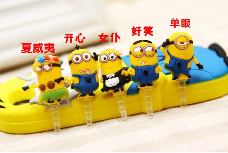 Connecteur pour téléphone portable - Ref 319589 Image 8