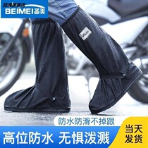 Rider raining takeaway raincoat courier equipment special riding waterproof rain boots mens full body rain boots