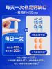 Comex Liquid Calcium Supplement for Middle-Aged and Elderly People, Women with Leg Cramps, Osteoporosis, Men and Adults