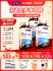 Comex Liquid Calcium Supplement for Middle-Aged and Elderly People, Women with Leg Cramps, Osteoporosis, Men and Adults