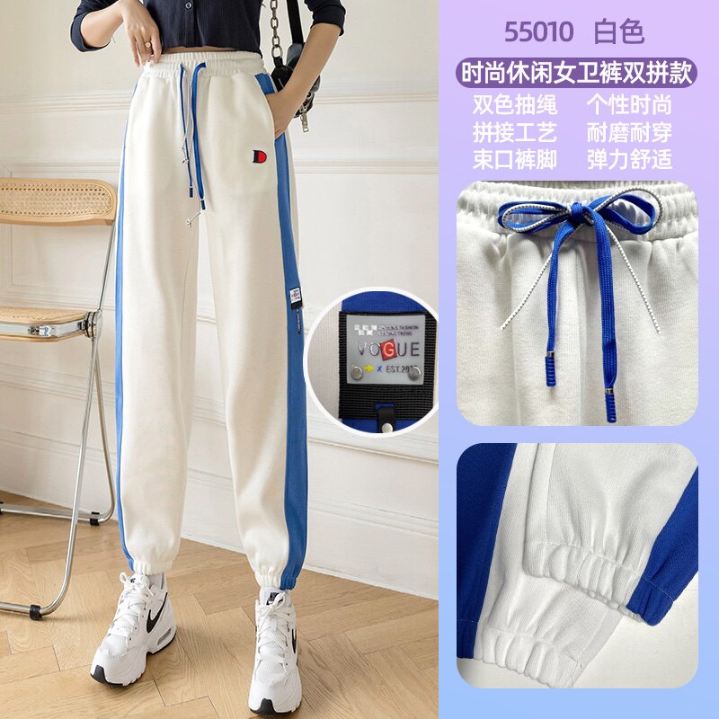 冰洁 女式束脚运动裤 撞色休闲卫裤 天猫优惠券折后¥49.9包邮(¥69.9-20)3色可选 加绒款¥69.9