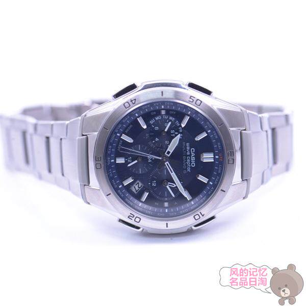 casio 5174 wvq m410