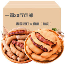 Yunnan sour angle large right angle large sweet and sour angle (sweet and sour) new arrival tamarind a box of 18 pounds of fruit for pregnant women