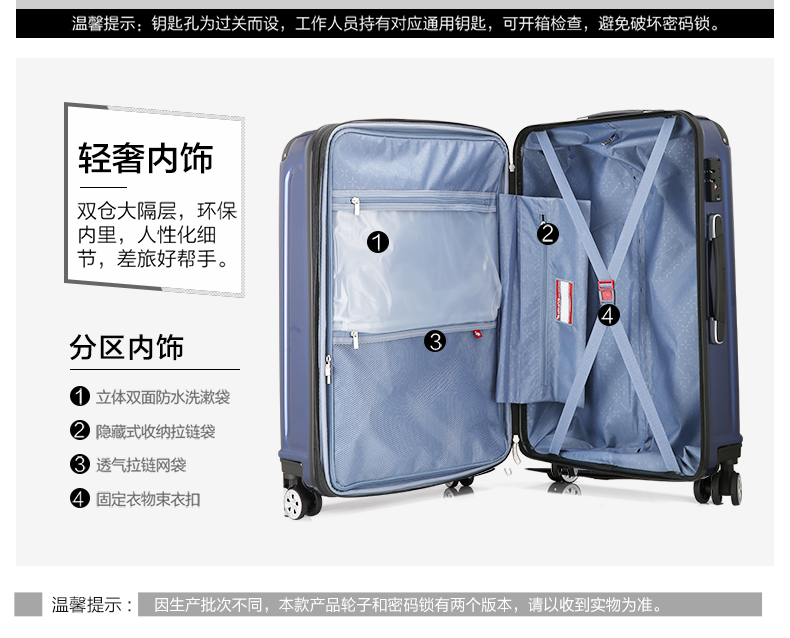OIWAS / Ai Hua Shi thời trang xe đẩy trường hợp lên máy bay hành lý ánh sáng 20 inch công suất lớn có thể mở rộng lớp 25 inch - Va li vali kéo cho bé