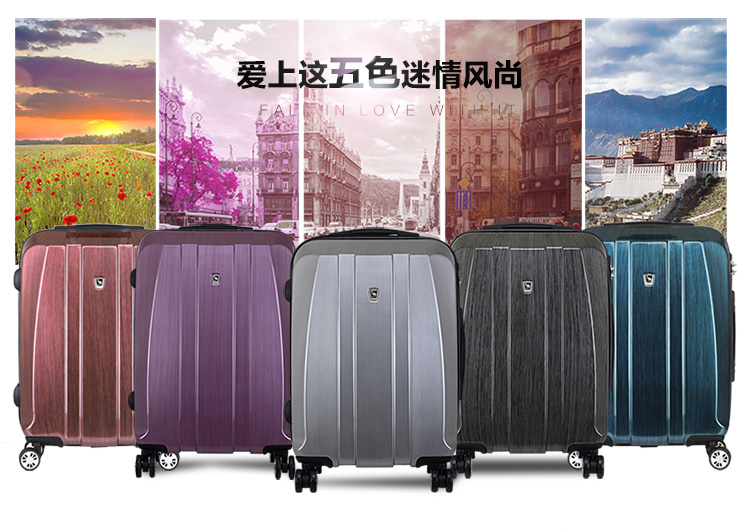 Aihua Shi vụ nổ dây kéo xe đẩy trường hợp 20 inch hộp cứng máy bay bánh xe kinh doanh 24 inch vali nam và nữ lên máy bay du lịch - Va li ba lô du lịch