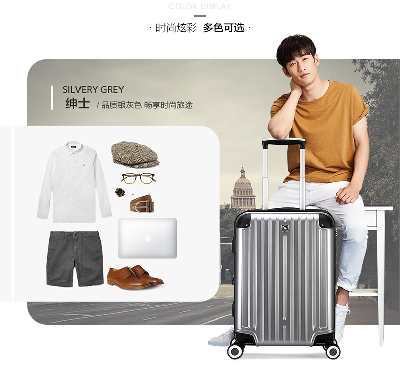 OIWAS / Ai Hua Shi thời trang xe đẩy trường hợp lên máy bay hành lý ánh sáng 20 inch công suất lớn có thể mở rộng lớp 25 inch - Va li vali kéo cho bé