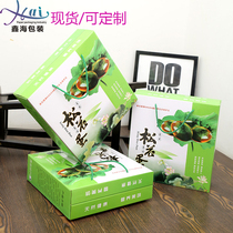 Xin Hai Packaging Preserved Egg Packaging Box Gift Box Gift Box Leather Egg Salted Egg Packaging Box 16 20 Shockproof Custom