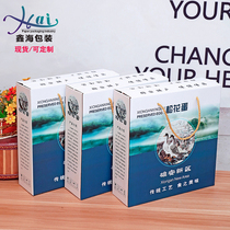 Xin Hai Packaging Preserved Egg Packaging Box Gift Box Leather Egg Packaging Box Duck Egg Box Packaging Box Spot Customizable Logo