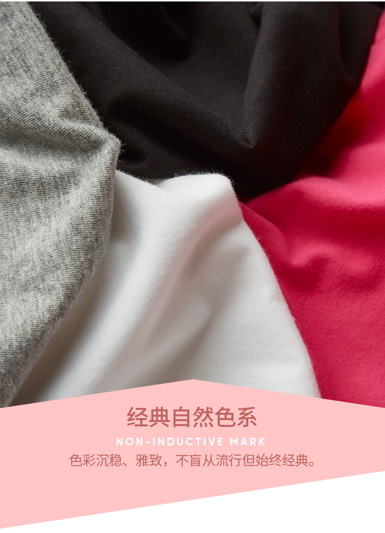 [Trực tiếp] ba khẩu súng mùa xuân và mùa hè lụa mềm căng bông đáy quần lót Lycra cotton nữ yếm [1 cái] - Áo vest áo bra 2 dây