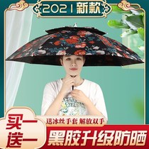 Umbrella hat rain sunscreen head-mounted umbrella cap fishing breathable vinyl male super light outdoor umbrella cap parasol