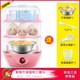 nồi lẩu điện mini gia re Trứng hấp nhỏ tự động hộ gia đình nhỏ Máy hấp trứng đa chức năng hẹn giờ mới tắt trứng. - Nồi trứng nồi nấu xôi mini