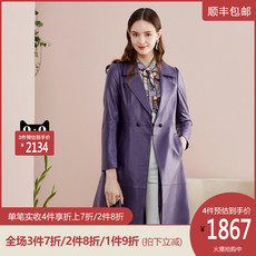 Кожаная куртка 珂莱蒂尔清仓特价正品女装时尚中长款收腰修身皮草羊皮革外套