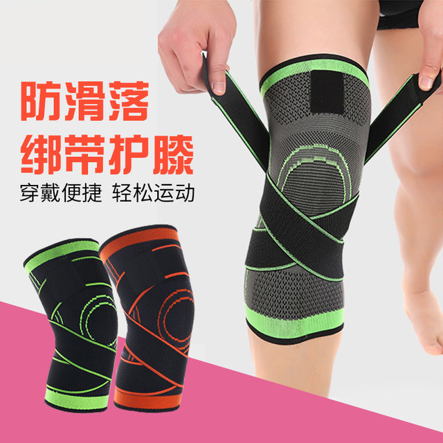 Norable Sports Kneecap Pressurised Strap Reinforced Basketball Kneecap Riding Mountaineering Running Fitness Outdoor Care