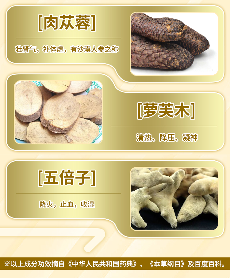 威鸟延时膜（包邮）