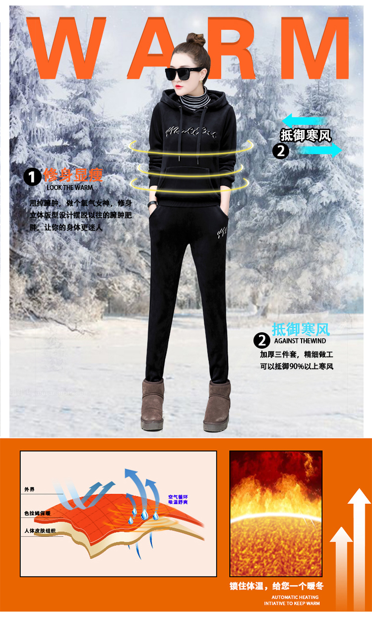 Tenue de loisirs femme - Ref 3240366 Image 8