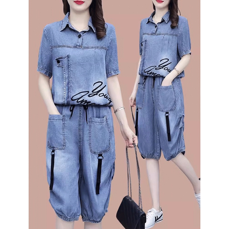 Ice Silk Denim Casual Fashion Suit for Women, Summer New Style, Cropped Pants, Stylish, Age-Reducing, Short-Sleeved Shorts Two-Piece Set