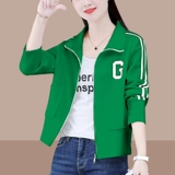 Кардиган, весенняя куртка, осенняя бейсбольная модная форма с молнией для отдыха, по фигуре