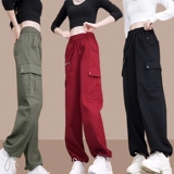 Осенние штаны для отдыха, свободный крой, высокая талия