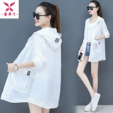 Летняя одежда для защиты от солнца, пляжная легкая и тонкая куртка, средней длины, оверсайз, размер