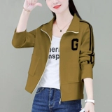 Кардиган, весенняя куртка, осенняя бейсбольная модная форма с молнией для отдыха, по фигуре