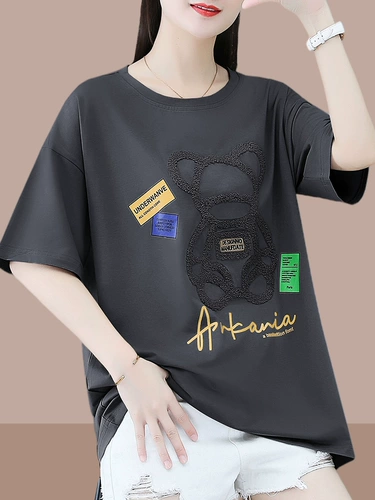 Хлопковая модная мультяшная летняя приятная телу футболка с коротким рукавом для отдыха, с медвежатами, оверсайз