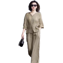 Mrs. Kuos Summer Ice Silk Cotton and Linen Casual Suit Womens Western Style Reducing Age Middle-aged Mothers Large Size Harem Pants Two-piece Set